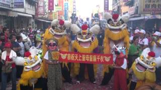 2013北港朝天宮迎媽祖第三集 [upl. by Ettenil986]