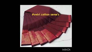 vetri cotton sarees call or whats up 📞 9092052893 [upl. by Lemyt]