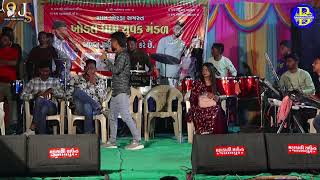 JAYESH SODHA  MITTAL THAKOR  PORDA LIVE BAJRANG STUDIO BAMROLI [upl. by Seiden]