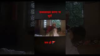 Ashutosh Rana Best Dialogue Scene Sangharsh Movie Akshay Kumar Part 2 संघर्ष मूवी लज्जाशंकर [upl. by Aihsal]