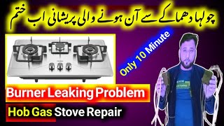 how to repair gas hob stove l what to do when gas stove is not working l automatic gas chullah l [upl. by Aryas342]