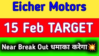 Eicher Motors share latest news today  Eicher Motors share latest news [upl. by Sucul]