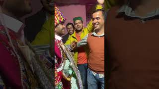 निकू जी को जय श्रीराम funny पहाड़ीculture wedding chamba culture [upl. by Ylekalb]