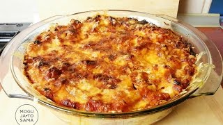 Zapečene pica makarone  recept [upl. by Ajin]