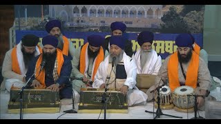 Sukhmani Sahib Path  Gurbani Kirtan Damdami Taksal de Hazoori Raagi Jatha  El Sobrante Gurdwara [upl. by Aidul]