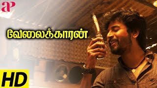 Tamil Hit Songs  Velaikkaran Movie Songs  Karuthavanlaam Galeejam Song  Sivakarthikeyan  Anirudh [upl. by Shirley]