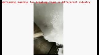 defoaming machine mechanical foam breaker [upl. by Nowaj]