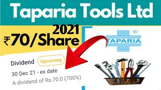 taparia tools शेयर dividend 2021 share market news [upl. by Eiramassenav]