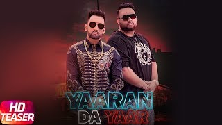 Yaaran Da Yaar Teaser  Harf Cheema Feat Deep Jandu  Sukh Sanghera  Song Releasing On 15th Nov [upl. by Savill395]