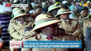 DEVKI Iron Ore Pelletization Plant Groundbreaking Ceremony [upl. by Faustus]