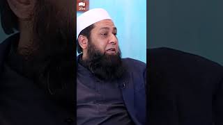 Emotional Story Of Inzamam Ul Haqinzamamulhaq rewindwithsaminapeerzada trend viral shorts [upl. by Aniteb544]