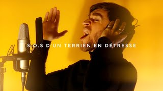 Marcelo Radomski  SOS dun terrien en détresse Spanish Version Español [upl. by Proffitt]