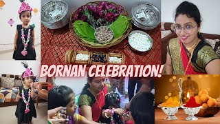 बाळाचे बोरन्हाण Bornan Ceremony2022Berry shower  Makar sankranti loot IMakar Sankranti Bornahan [upl. by Sayer]