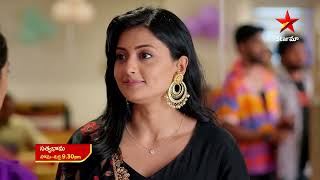 Satyabhama  Promo  27th Dec 2023  Star Maa Serials  MonFri at 930 pm  Star Maa ma [upl. by Ennailuj]