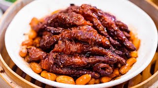 Cantonese Dim Sum Chicken Feet Recipe [upl. by Ahras470]