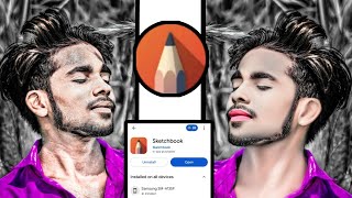 autodesk✓sketchbook photo editing  photo editing tutorial face smooth photo editing video [upl. by Scarito89]