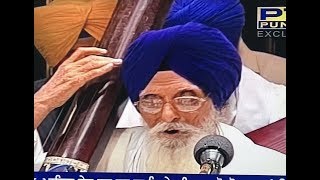 Prof Kartar Singh Ji  Kirtan Hajri Sri Harmandir Sahib Amritsar [upl. by Anaahs49]