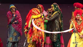 Shan E Punjab Giddha  Second Place  Bay Area Bhangra Giddha Competition 2018 [upl. by Adnuhsal]