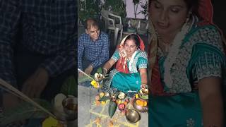 Aapke yaha kaisa hota hai commetreply reels karwachauth bindukiduniya [upl. by Akcimehs473]