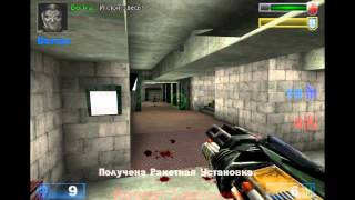 Android Unreal Tournament Reicast  Dreamcast [upl. by Hessler]