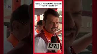 Devendra Fadnavis Launches Scathing Attack on MVAs Manifesto [upl. by Urina]