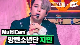 MMA 2019 방탄소년단 지민BTS JIMIN  Dionysus  MultiCam [upl. by Tam67]