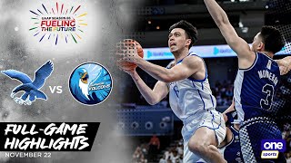 Ateneo vs Adamson playoffs highlights  UAAP Season 86 Men’s Basketball  Nov 22 2023 [upl. by Saunder]