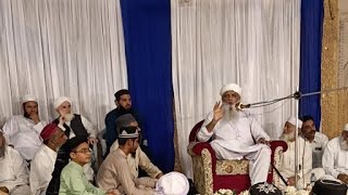 🔴 Mehfil e Naat is Live Sargodha  Molana Abdul Kareem Nadeem [upl. by Yeliab]