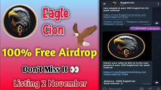 How To Join Eagle Coin Airdrop [upl. by Chace65]