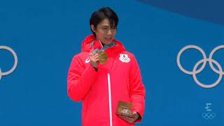 Yuzuru Hanyu and Javier Fernandez  Winning Olympic Medals  Pyeongchang 2018 Olympics [upl. by Aicac]