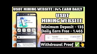 New Usdt Earning Site  New Earning plateform 2024 IFree Usdt Usdt Investment  Usdt MiningSite [upl. by Lesly]