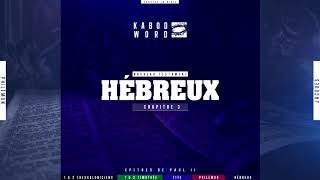 « Hébreux » avec texte  Le Nouveau Testament  La Sainte Bible audio VF Complète [upl. by Ennairoc508]