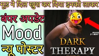 Dark Therapy season 2  mood ott pihu kanojia [upl. by Angelita244]