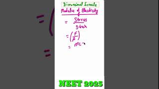 Short notes of physics for neet neetphysics shortnotes neet physics physicswallah shortfeed [upl. by Mcloughlin]