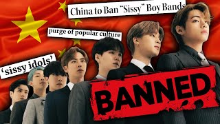 Kpop Idols Banned from China for Being TOO PRETTY [upl. by Osrick899]