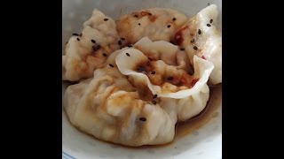 Tofu and shiitake for jiaozi filling 香菇豆腐饺子馅 [upl. by Sheedy]