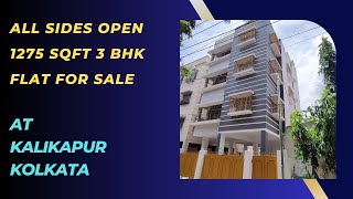 1275 Sqft 3BHK Flat for Sale  G3 With Lift 2nd Floor  At Kalikapur Purbachal Kolkata  7003588709 [upl. by Huber921]