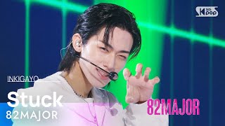 82MAJOR 82메이저  Stuck 혀끝 인기가요 inkigayo 20241103 [upl. by Arnaud]