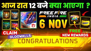 6 November🔥 Booyah Event Free Rewards  Special Event 🥳 Free Fire New Event  Ff New Event Today [upl. by Defant]