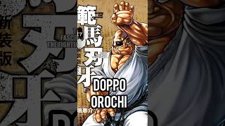 Doppo Orochi El Dios De La Guerra Baki Dou anime bakihanma manga yujirohanma baki yujiro [upl. by Sneed482]