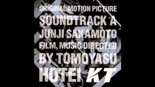 純音樂 布袋寅泰 Hotei Tomoyasu  非情 KT OST [upl. by Yeldah]