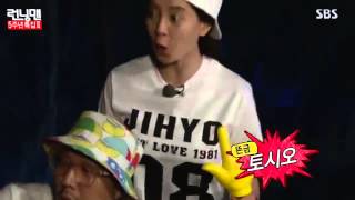 funny running man member scared in episode 261 [upl. by Onailerua]