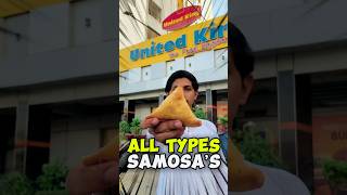 Trying all types of samosas 🤔  samosa family😲 minivlog food shorts [upl. by Cleve566]