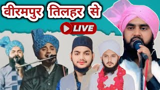 Urse Mubarak Birampur Se Live 🔴 Maulana Furkan Raza Manzari  Maulana Arman Raza Tilhari  Jalsa [upl. by Materi]