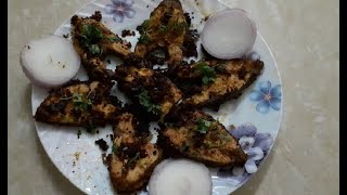 Fish Fry Recipe in Teluguచేపల వేపుడు ఇలా చేసుకోండి టేస్ట్ అదిరిపోతోందిCrispy Fish Fry [upl. by Neahs]