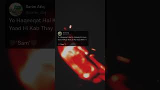 Tweets Poetry  Tweets Videos  Sarim Tweets  TikTok  WhatsApp Status  Writes Sarim Writes [upl. by Allard]