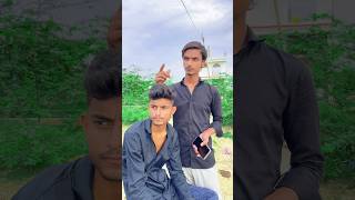 Ha  Na 🌚😂 thecomedybengal funny comedy viralvideo trendingshorts reaction ytshorts shorts [upl. by Frodine]