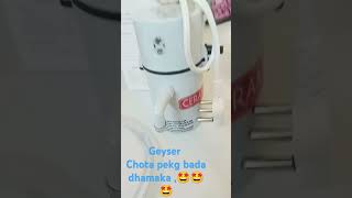 Geyser chota pekg pada dhamaka 🤩🤩🤩 music [upl. by Marsland]