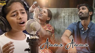 Praniti  Amma Amma Song  Velai Illa PattadhaariVIP  Dhanush  S Janaki [upl. by Oicnoel]