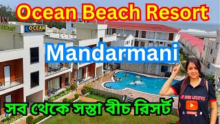 Ocean Beach Resort MandarmaniBest Budget Beach Resorts In MandarmaniMandarmani Sea Beach Resort [upl. by Trix199]